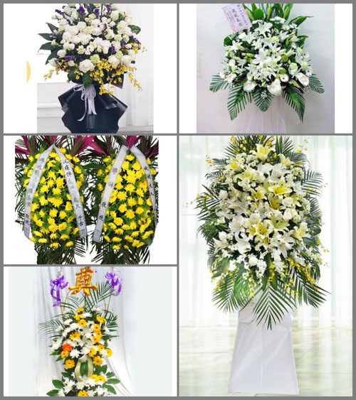 贵州毕节市赫章县古达乡田坝村白事花篮预定